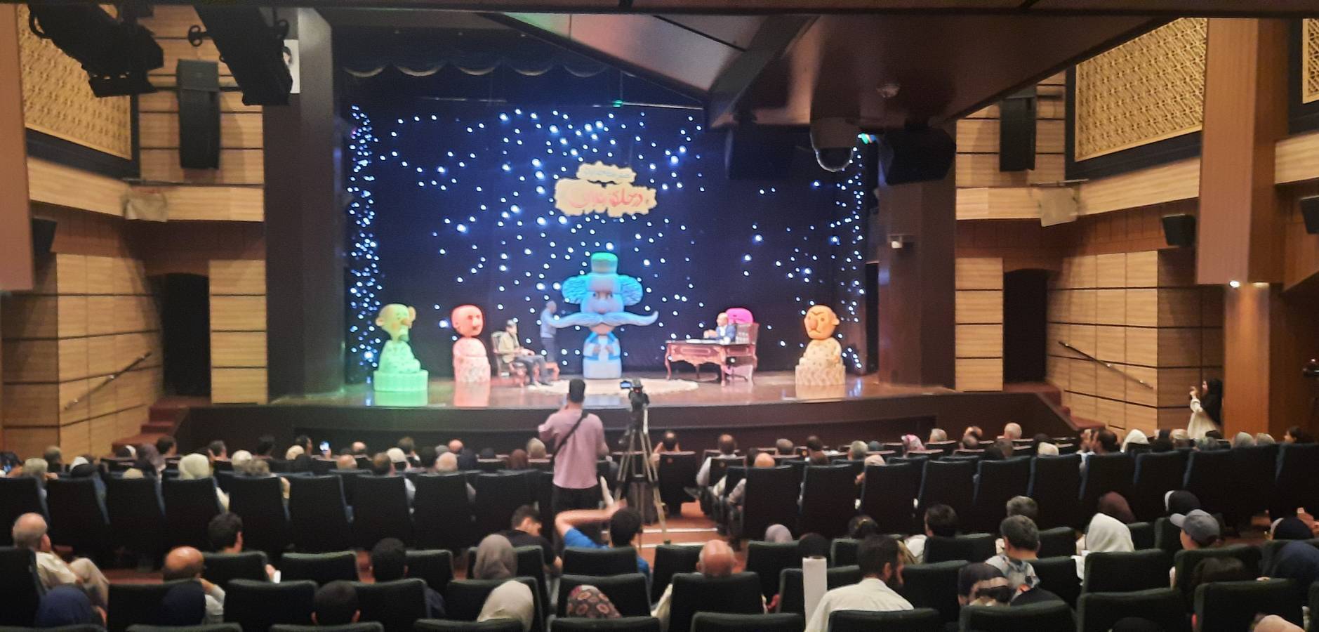 پیام خراسان