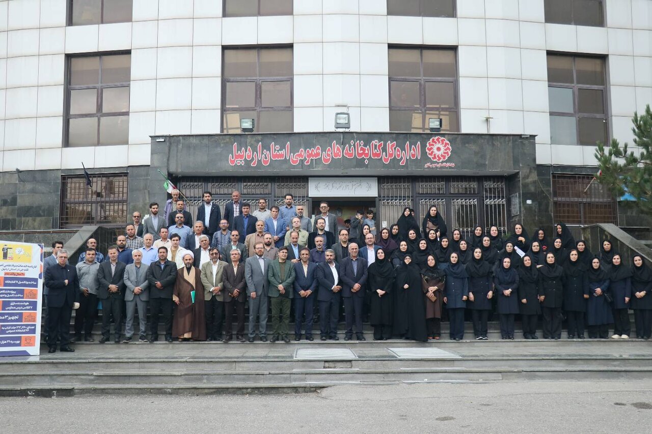 پیام خراسان