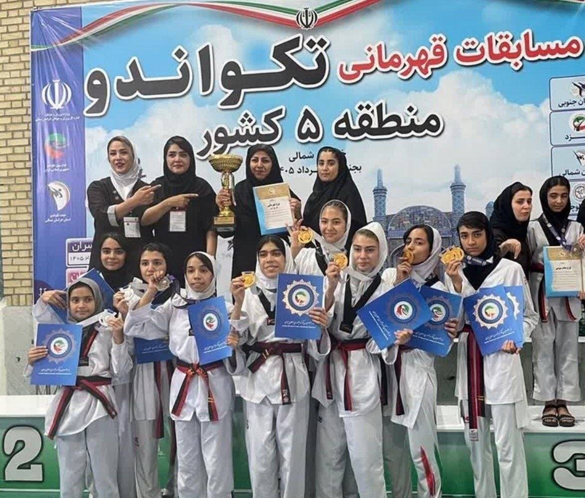 پیام خراسان