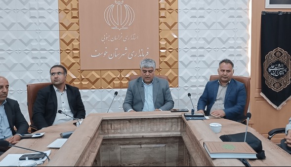 فرماندار خوسف: خوسف قطب معدنی و صنعتی شرق کشور است