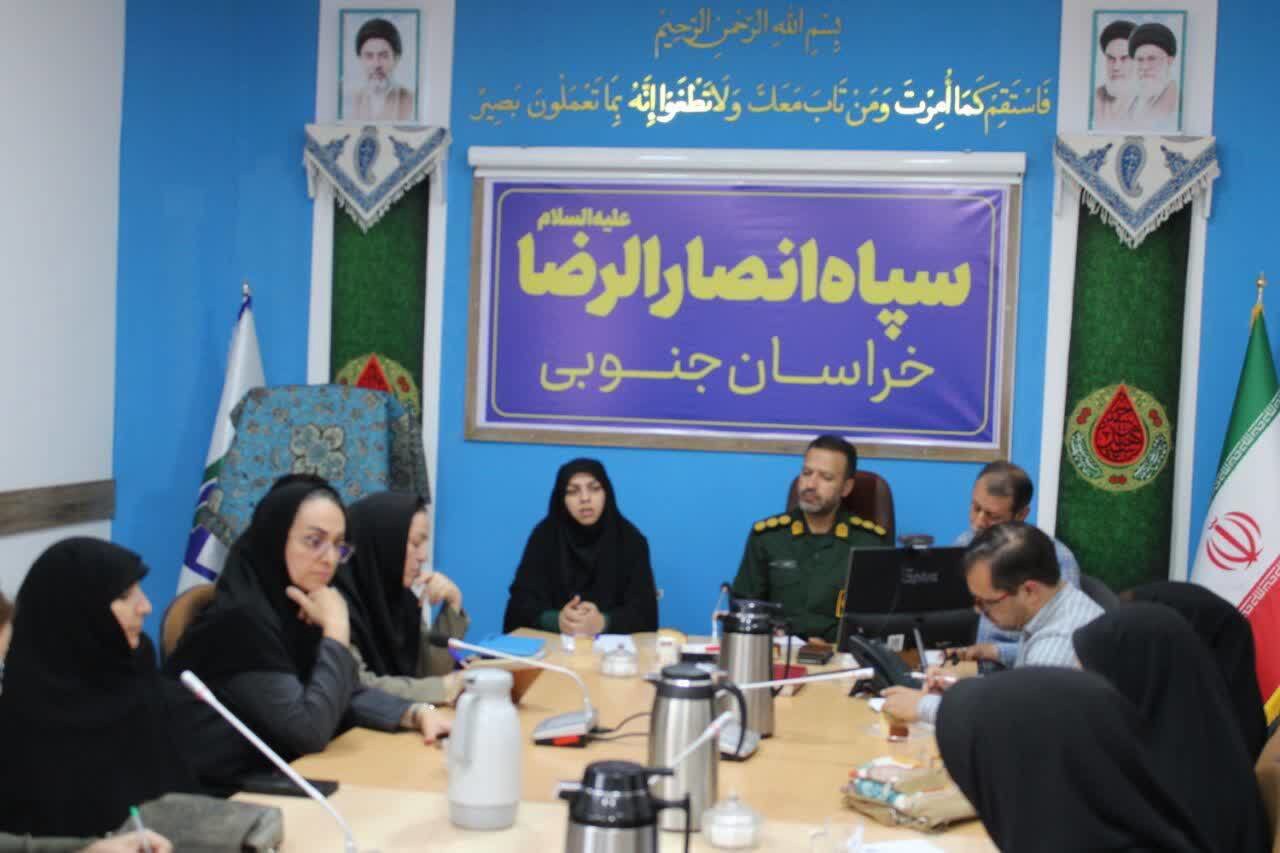 آغاز رویداد طراحی، دوخت و پژوهش پوشاک ایرانی اسلامی بانوان و خانواده در خراسان جنوبی