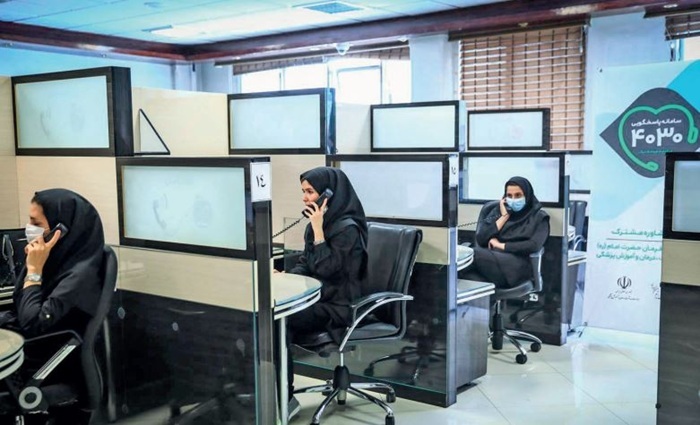 پیام خراسان