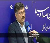 پنج طرح ورزشی در خراسان‌شمالی آماده بهره‌برداری