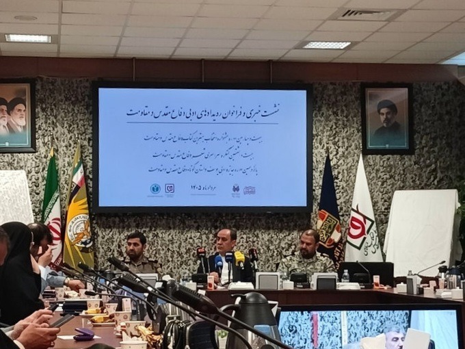 اعلام برگزیدگان کنگره شعر دفاع مقدس
