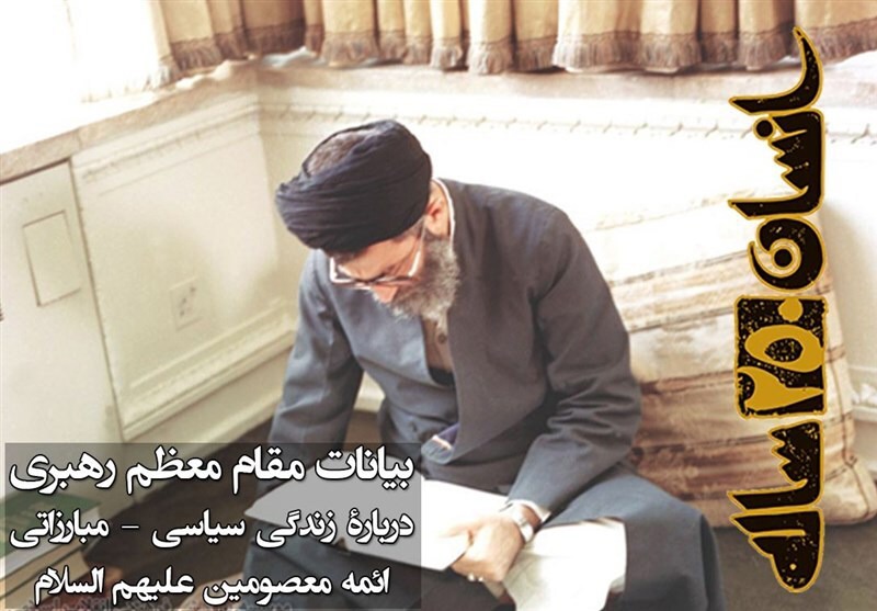 بازنویسی «انسان ۲۵۰ ساله» برای نوجوانان؛ بزودی