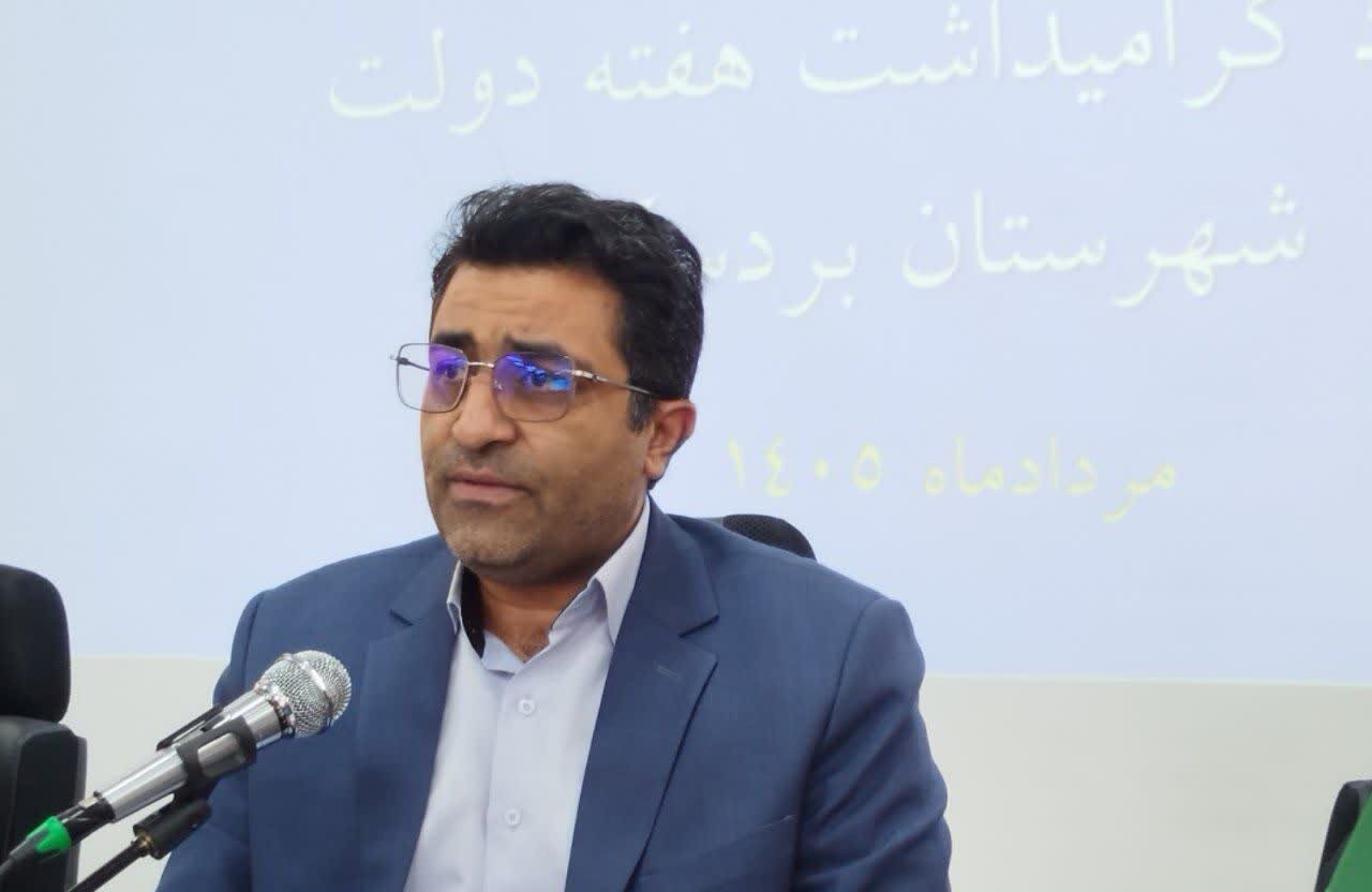 ۷۱ پروژه با اعتبار ۸۶۶ میلیارد تومان در بردسکن افتتاح می شود