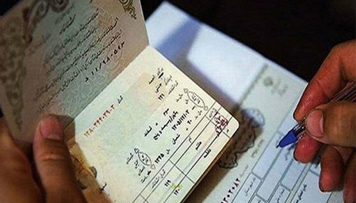داوطلبان کنکور، برای عکس دار کردن شناسنامه خود دو روز مهلت دارند