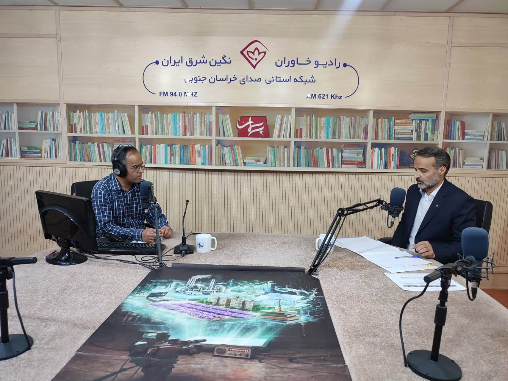 پیام خراسان