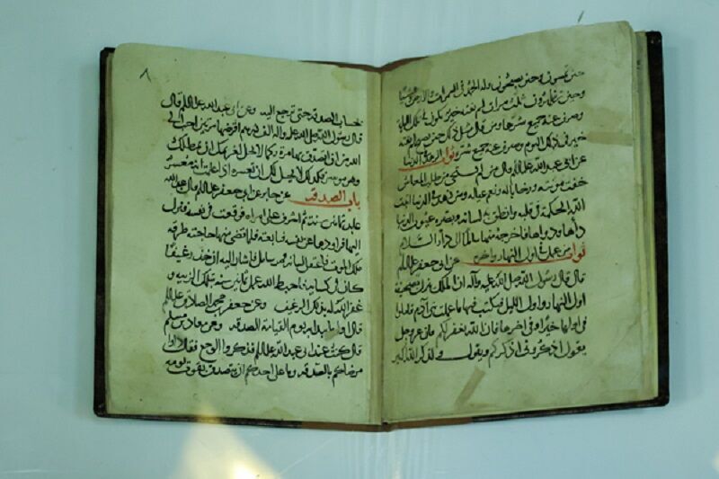پیام خراسان