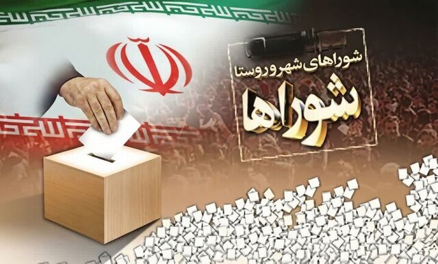 پیام خراسان