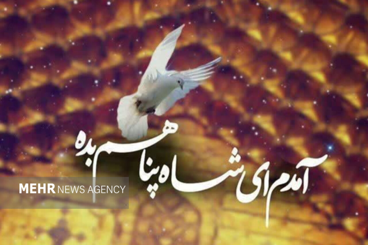 پیام خراسان