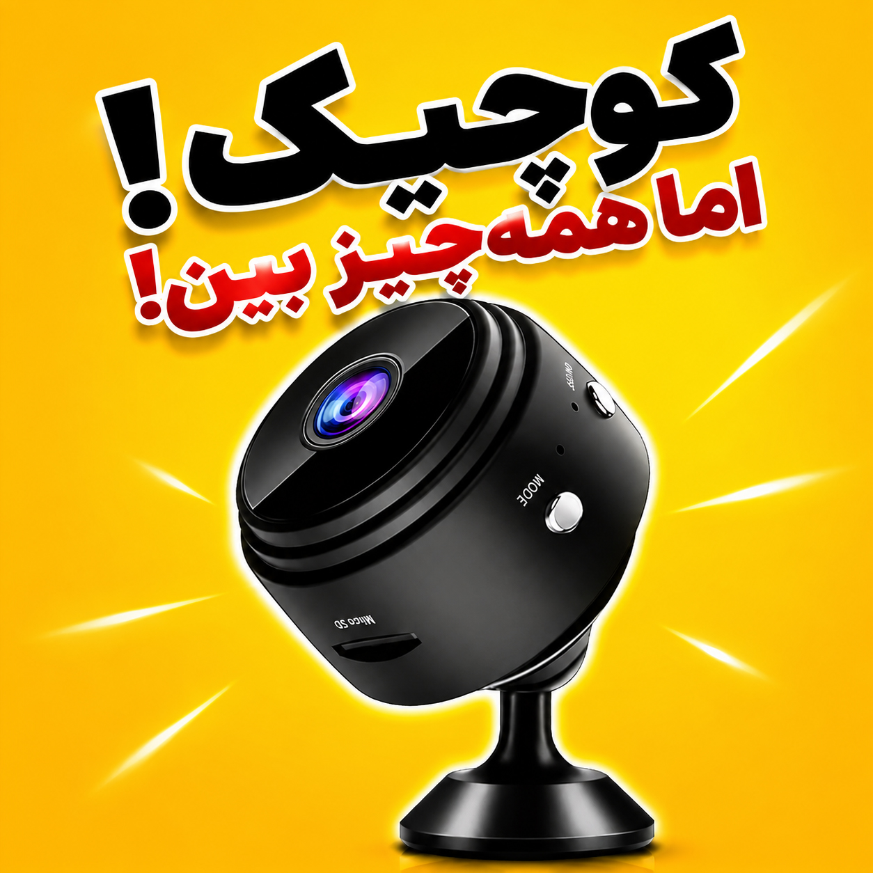 پیام خراسان