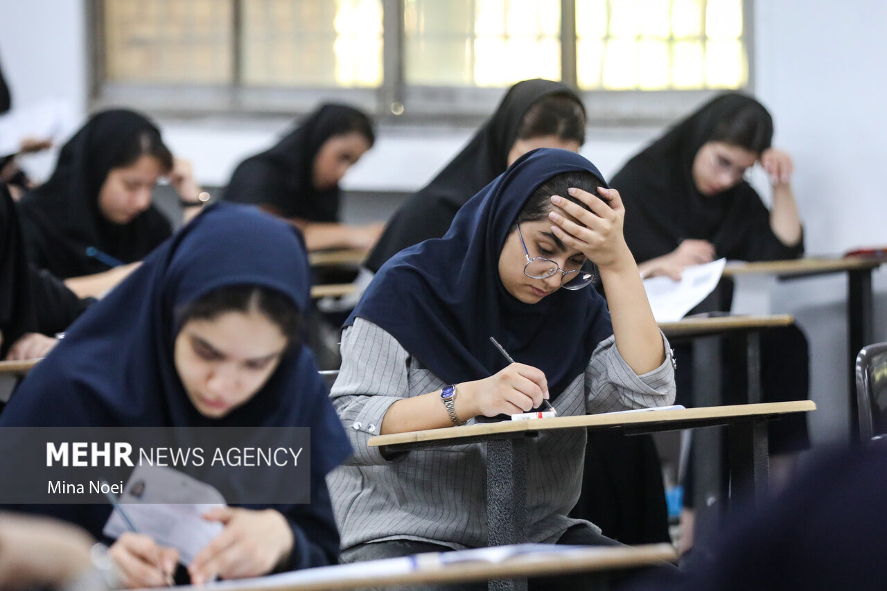 آزمون سراسری ۱۴۰۵ در مجتمع آموزش عالی اسفراین