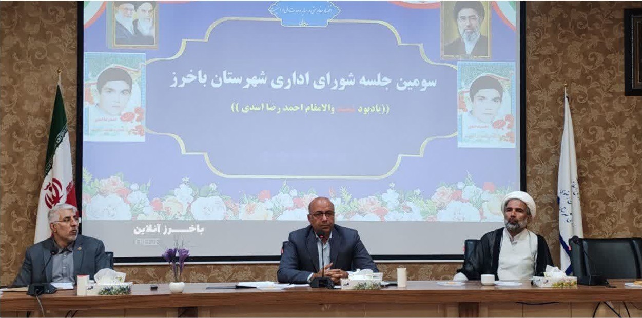 انتقاد امام جمعه باخرز از قطعی ۴ ساعته برق؛ مردم، بازاریان و دامداران در فشارند
