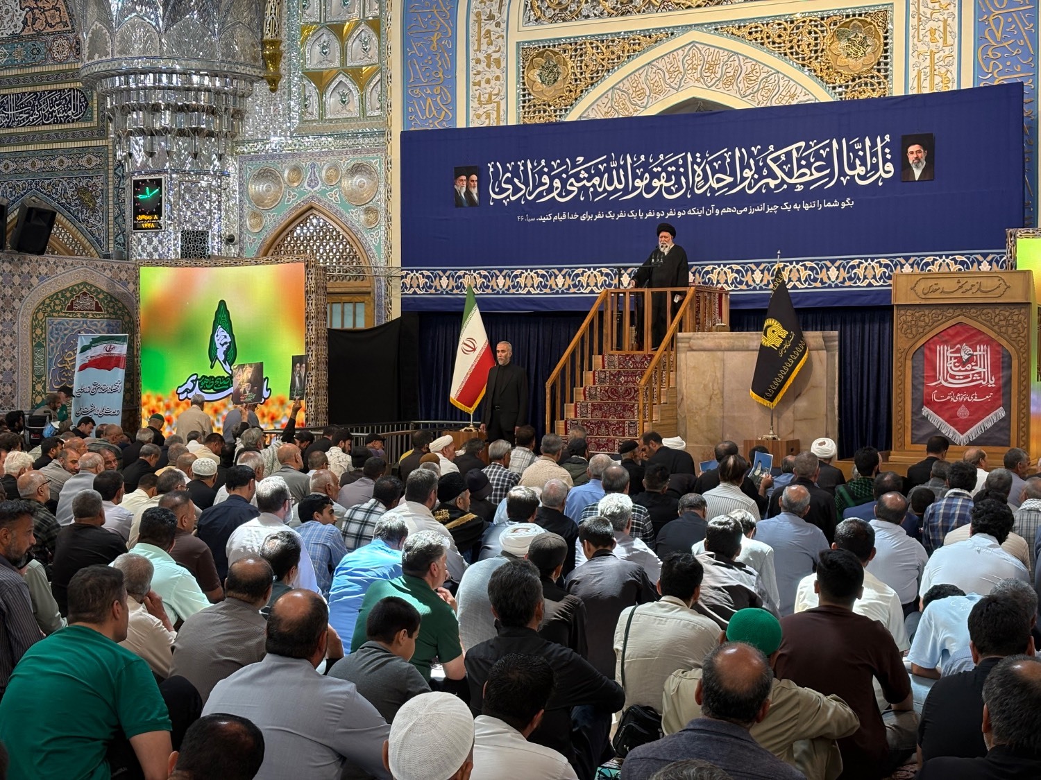 پیام خراسان