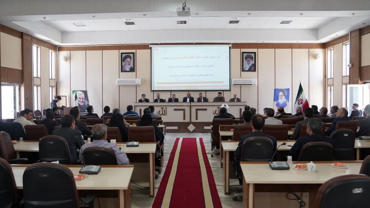 پیام خراسان