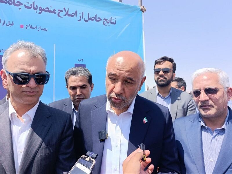 پیام خراسان