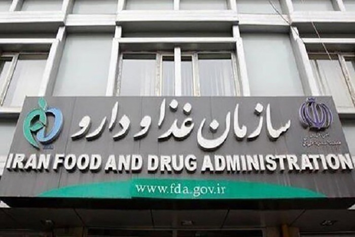 امضای تفاهم‌نامه راهبردی ایران و اروپا برای توسعه همکاری‌ها در حوزه حلال