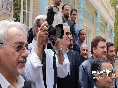 استاندار خراسان رضوی عکاس شد! | آخرین خبر