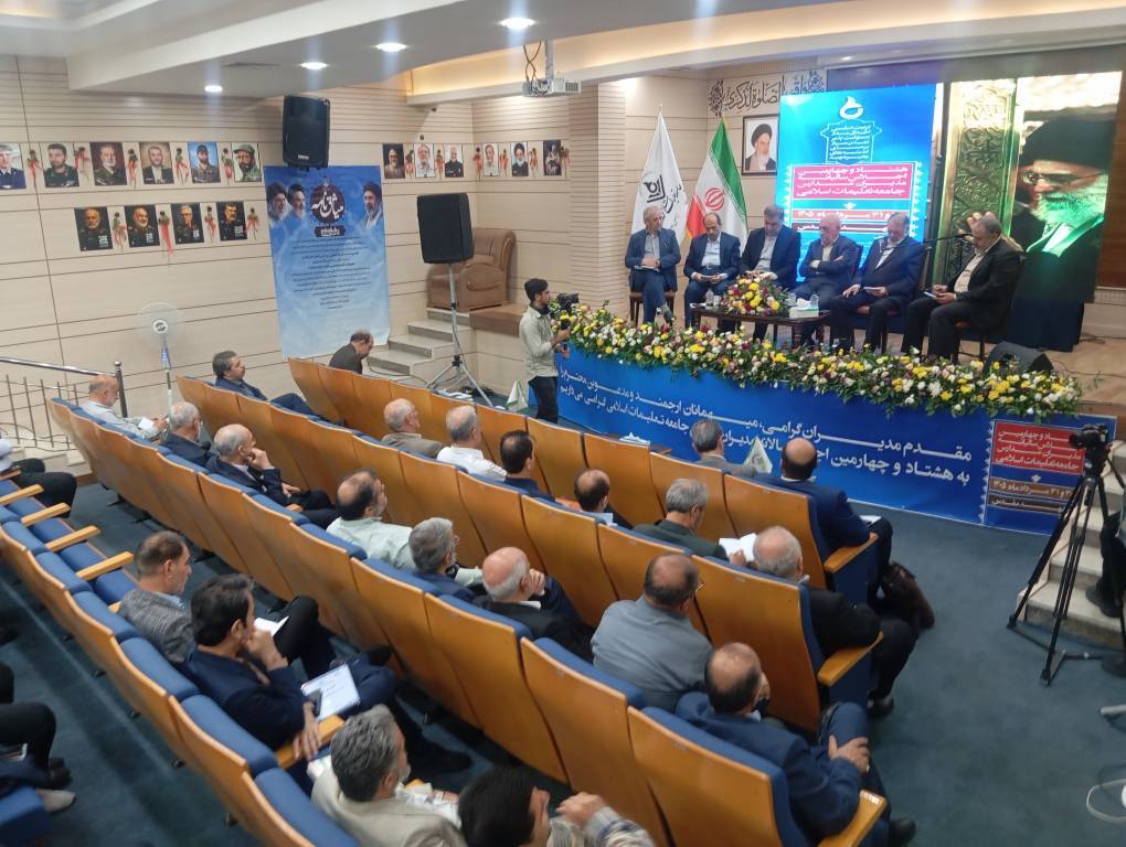 پیام خراسان