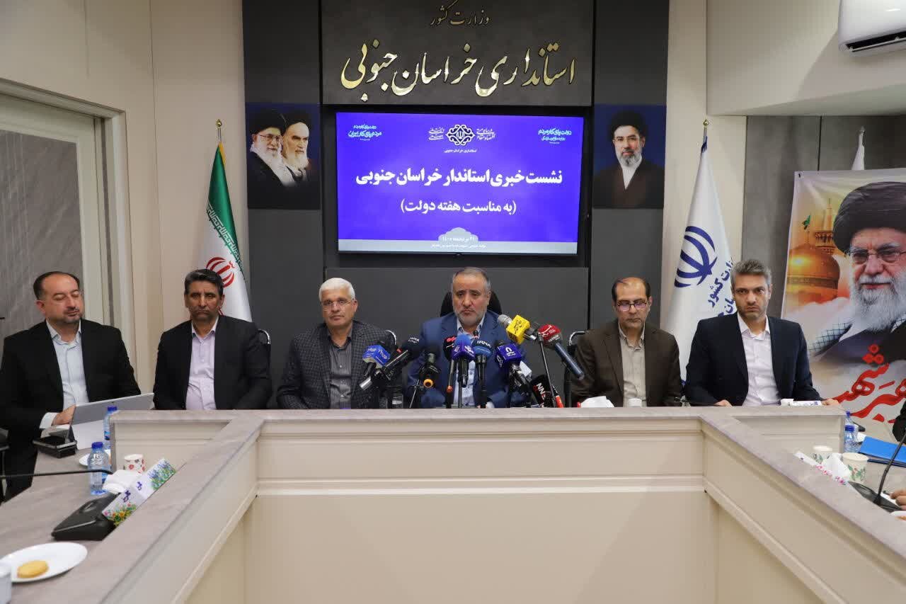افتتاح ۸۵۸ پروژه در خراسان جنوبی با اعتبار ۲۰ هزار میلیارد تومان