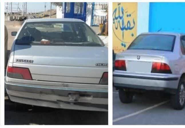 پیام خراسان