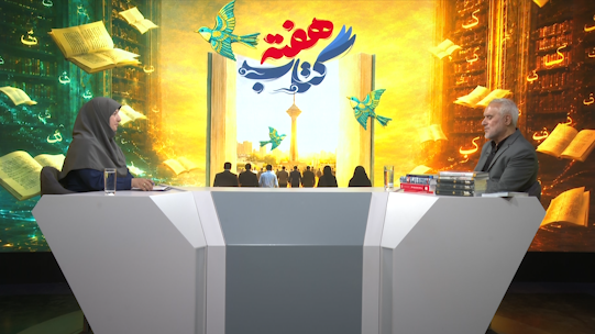 پیام خراسان