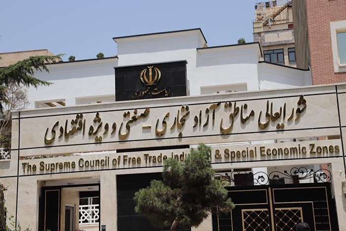پیام خراسان