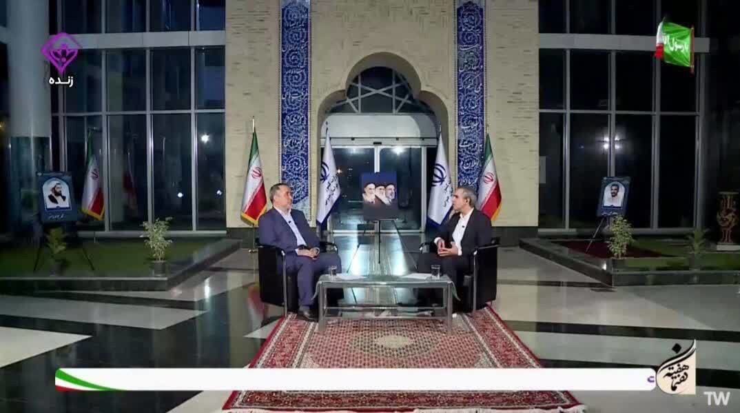 صادرات یک میلیارد و ۸۵۰ میلیون دلاری کالا به افغانستان از  مرز ماهیرود خراسان جنوبی