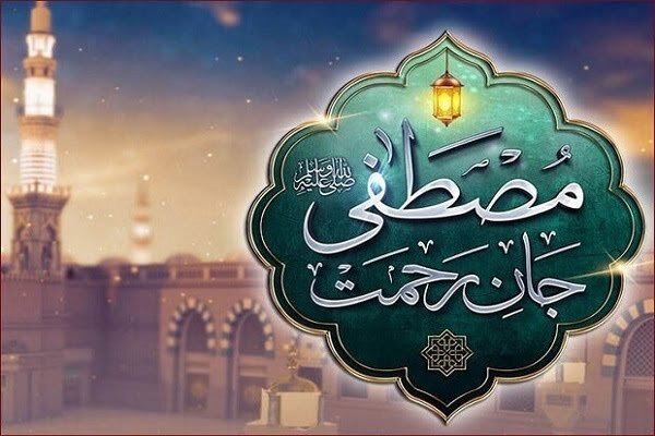 «جمع است به خون‌خواهی تو امت احمد»؛ جلوه همدلی شیعه و سنی خراسان رضوی
