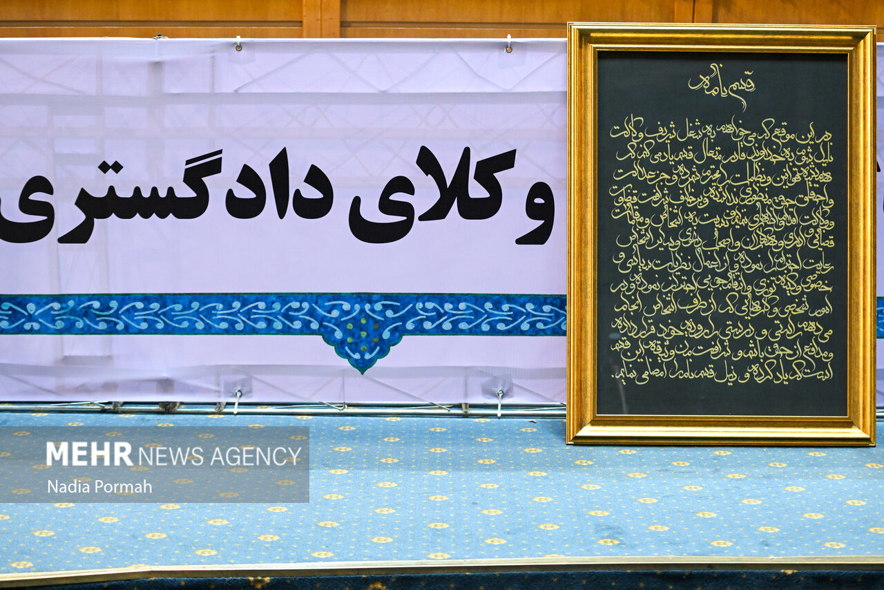 ارتقای جایگاه وکالت نیازمند استفاده از ظرفیت کانون‌های وکلا است