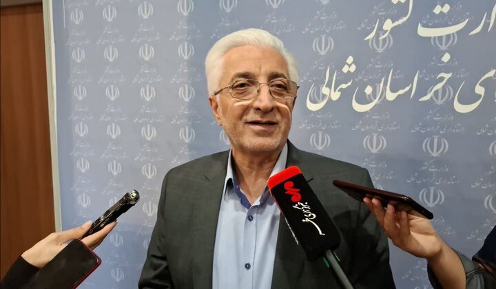 پیام خراسان