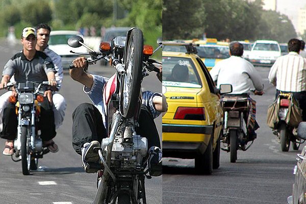 پیام خراسان