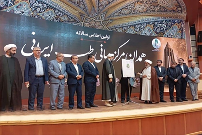 طب ایرانی؛ از دیپلماسی بین‌المللی سلامت تا فرصت برندسازی جهانی همدان