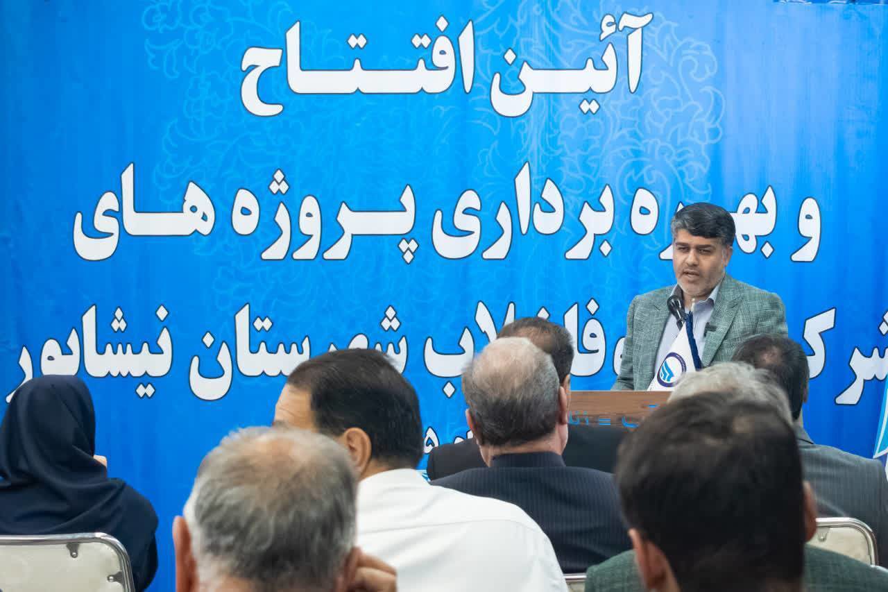 افتتاح ۱۰ طرح آب و فاضلاب در شهرستان نیشابور