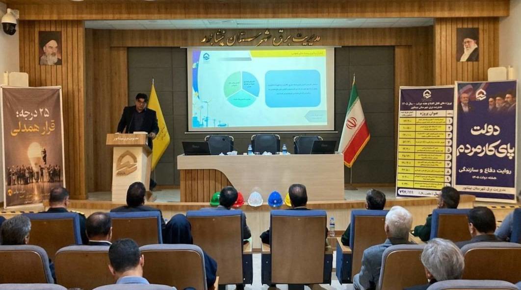 بهسازی ۵۰ درصد از شبکه برق روستا‌های نیشابور