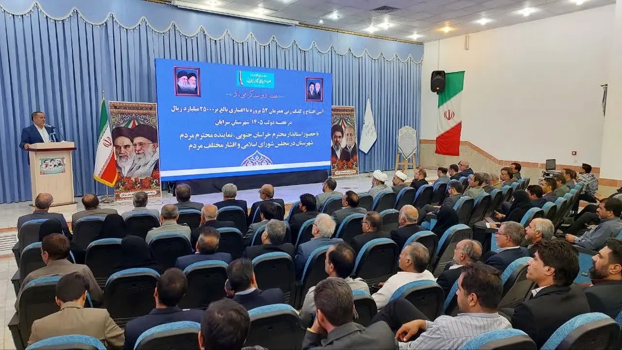 قدردانی از مردم در میدان عمل و خدمت رسانی نمود پیدا کند