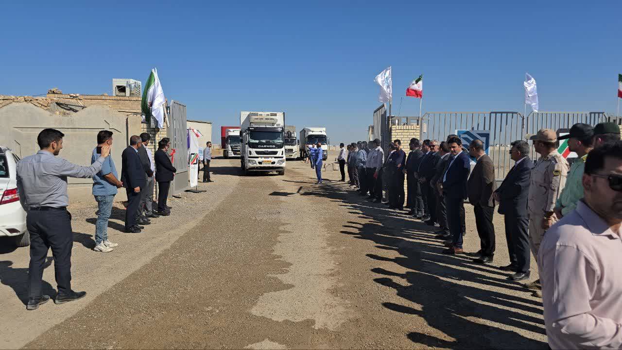 پیام خراسان