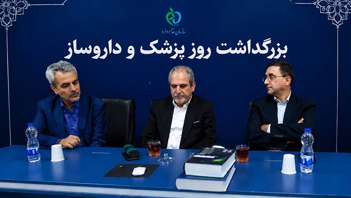 پیام خراسان