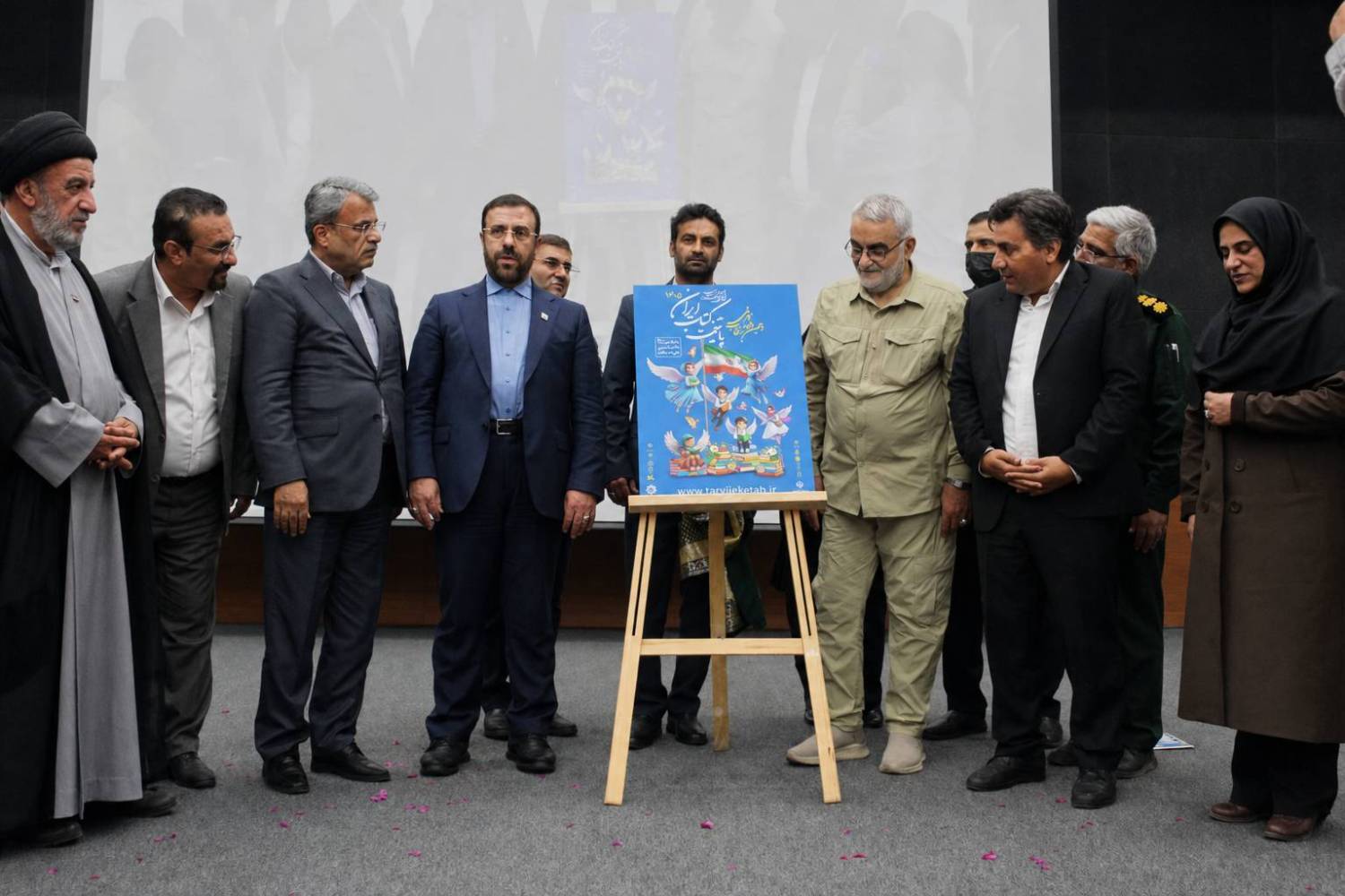 پیام خراسان