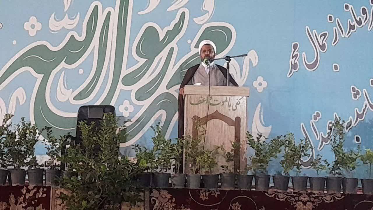 پیام خراسان