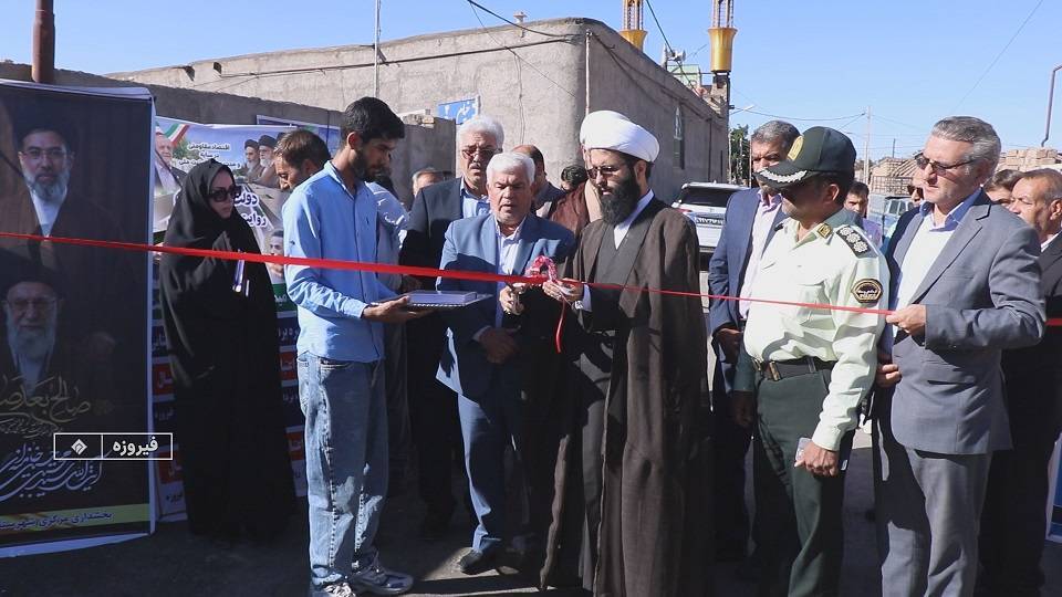 پیام خراسان