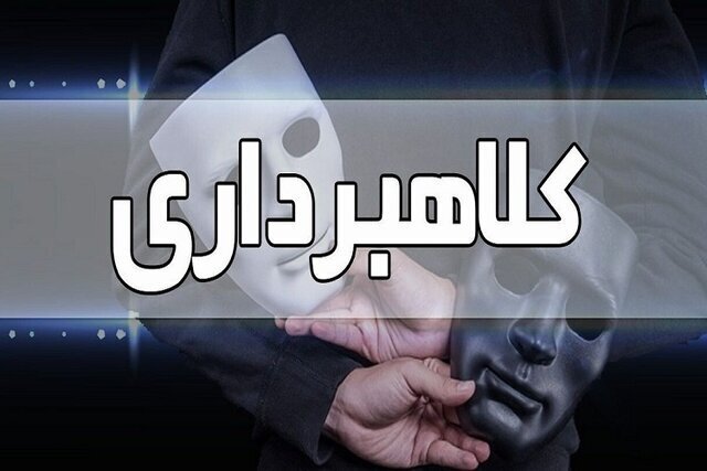 پیام خراسان