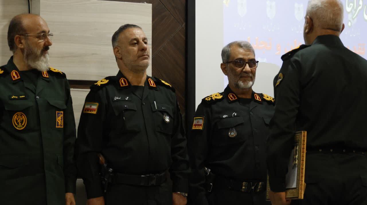 پیام خراسان