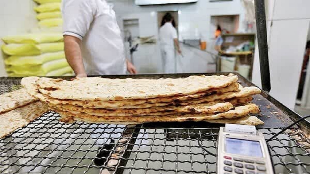 پیام خراسان