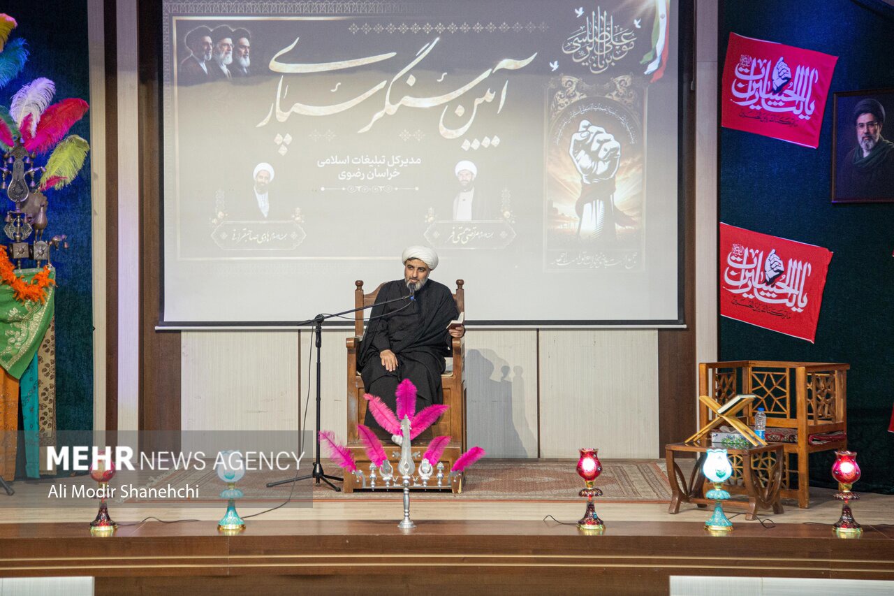 خراسان رضوی ظرفیت بالایی برای تبیین معارف اسلامی دارد