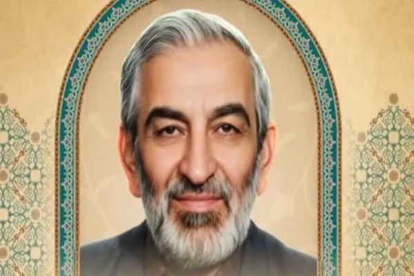 بزرگداشت مرحوم دکتر علی قائمی در قم