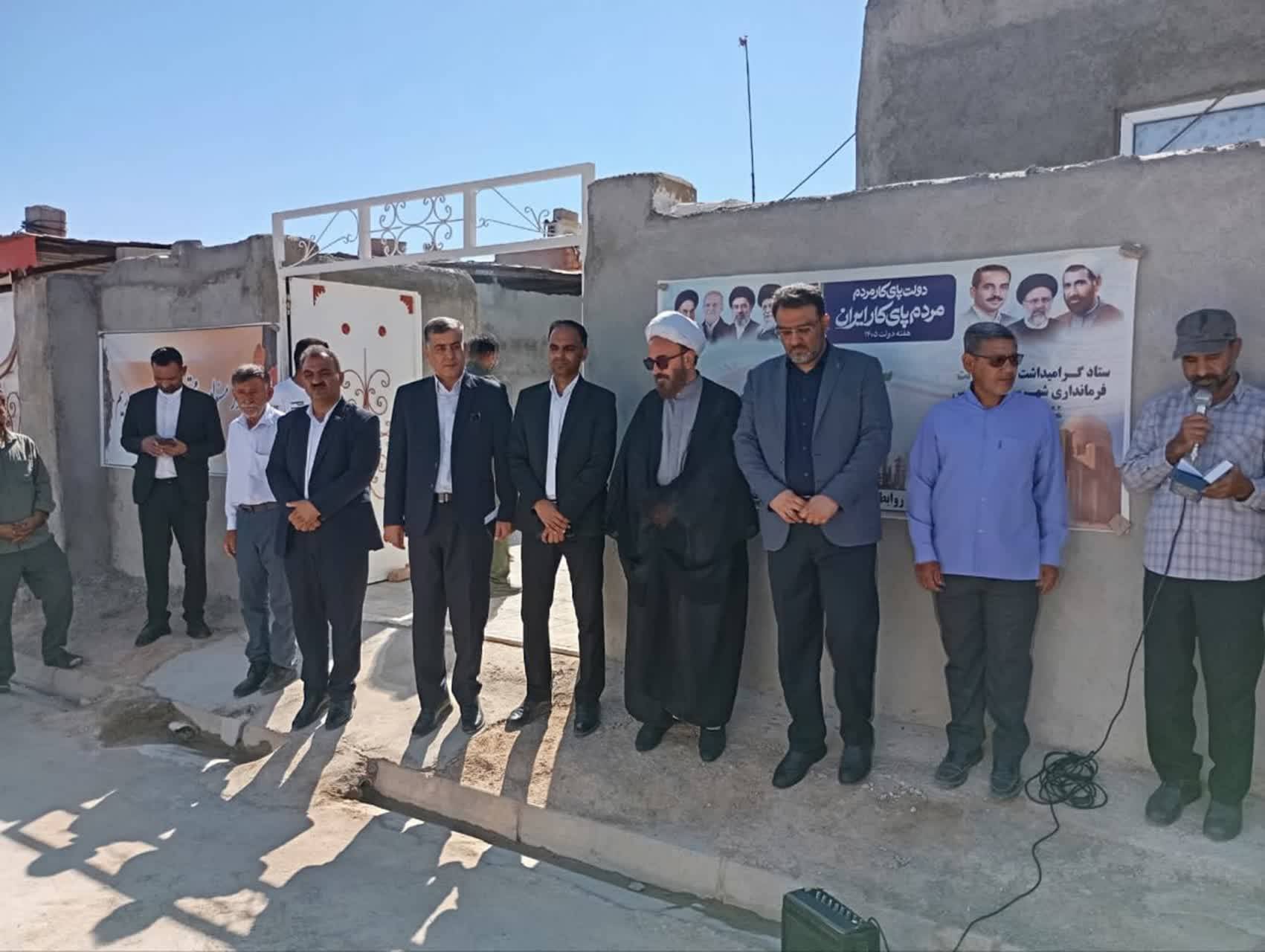 پیام خراسان