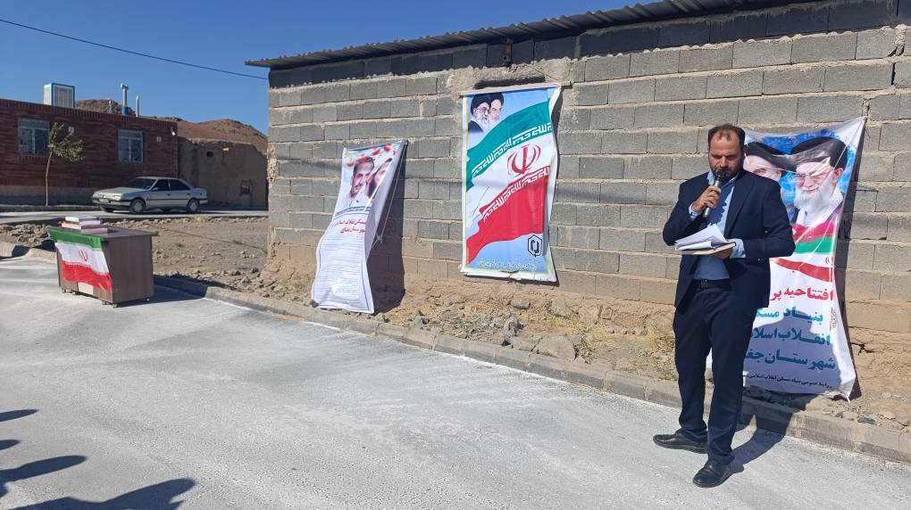 پیام خراسان