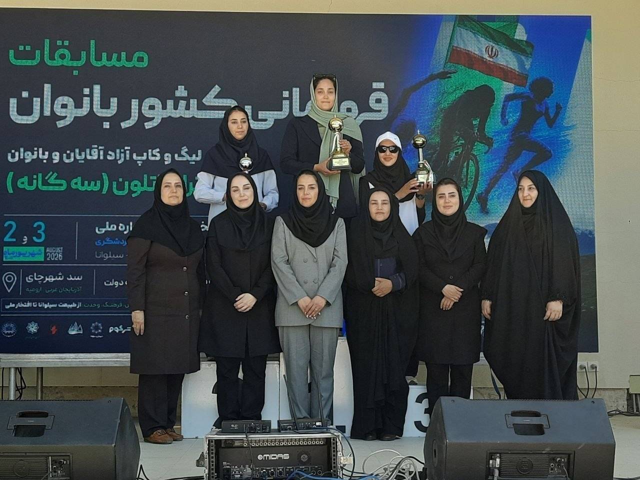 پیام خراسان